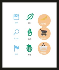 LOGO标识