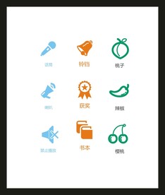 LOGO标识