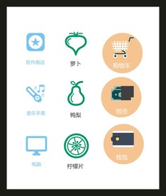 LOGO标识