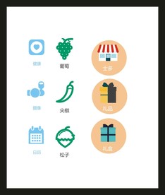 LOGO标识