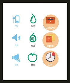 LOGO标识