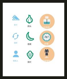 LOGO标识