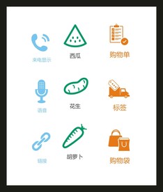 LOGO标识