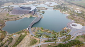 亚洲艺术文化博物馆