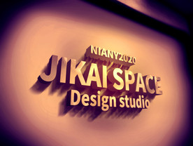 质感LOGO墙面贴图样机