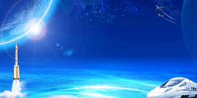 蓝色科技背景蓝色地球背景签到墙