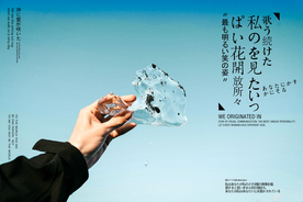 影楼写真文字模板