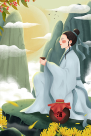 重阳节节日插画卡通背景素材