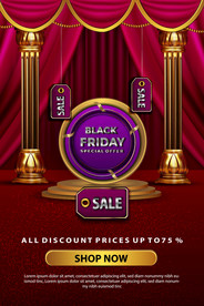 背景模板 展板背景