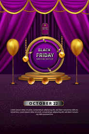 背景模板 展板背景