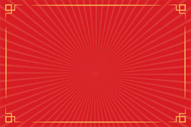 背景模板 展板背景