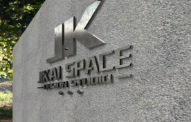 金属质感LOGO墙面招牌样机