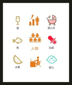 LOGO标识