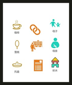 LOGO标识