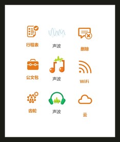 LOGO标识