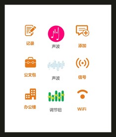 LOGO标识