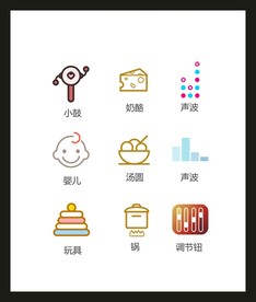 LOGO标识