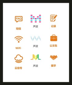 LOGO标识
