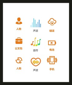 LOGO标识
