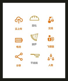LOGO标识