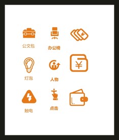 LOGO标识