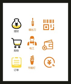 LOGO标识