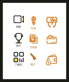 LOGO标识