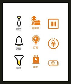 LOGO标识
