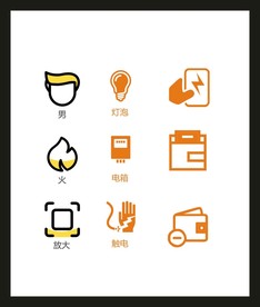 LOGO标识