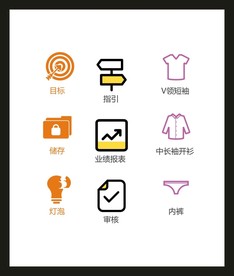 LOGO标识