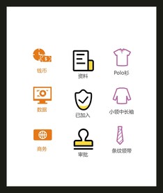 LOGO标识