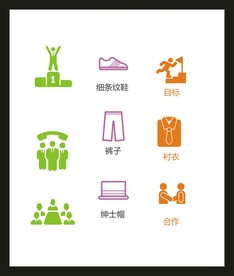 LOGO标识