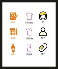 LOGO标识