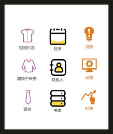 LOGO标识