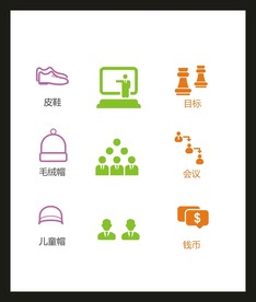 LOGO标识