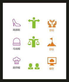 LOGO标识