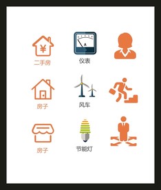 LOGO标识