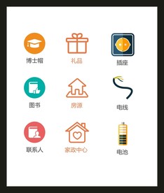 LOGO标识