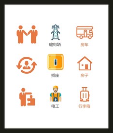 LOGO标识