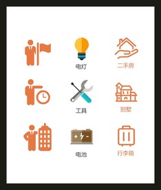 LOGO标识