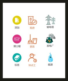 LOGO标识