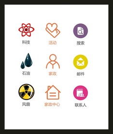 LOGO标识
