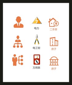 LOGO标识