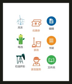 LOGO标识
