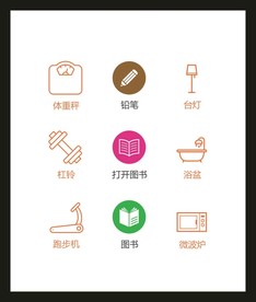 LOGO标识