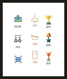 LOGO标识