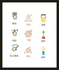 LOGO标识