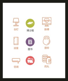LOGO标识