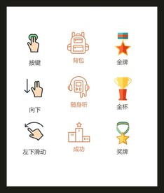LOGO标识