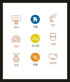 LOGO标识